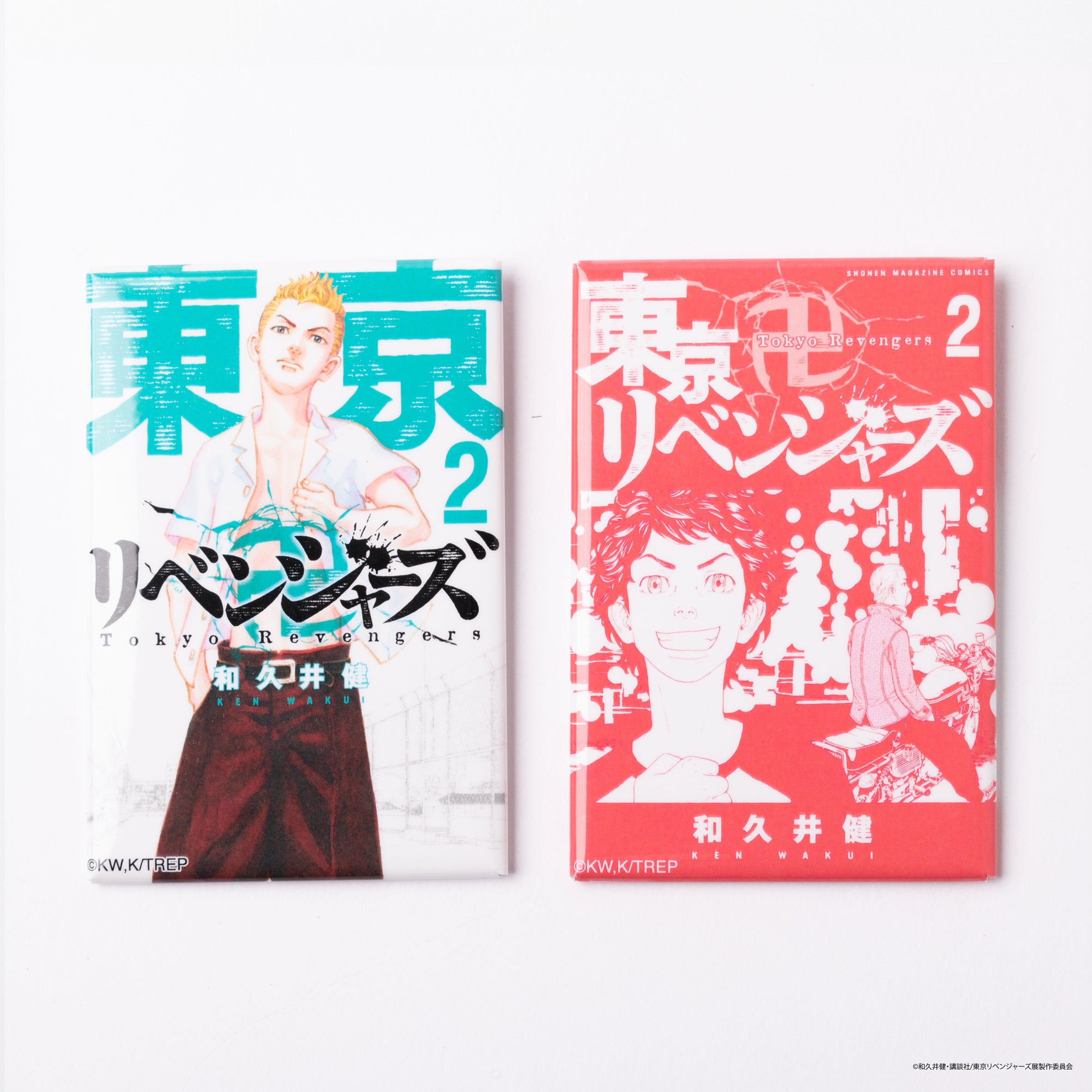 完売】コミック缶バッジ2個セット（全31種）【ランダム】 – マイキー