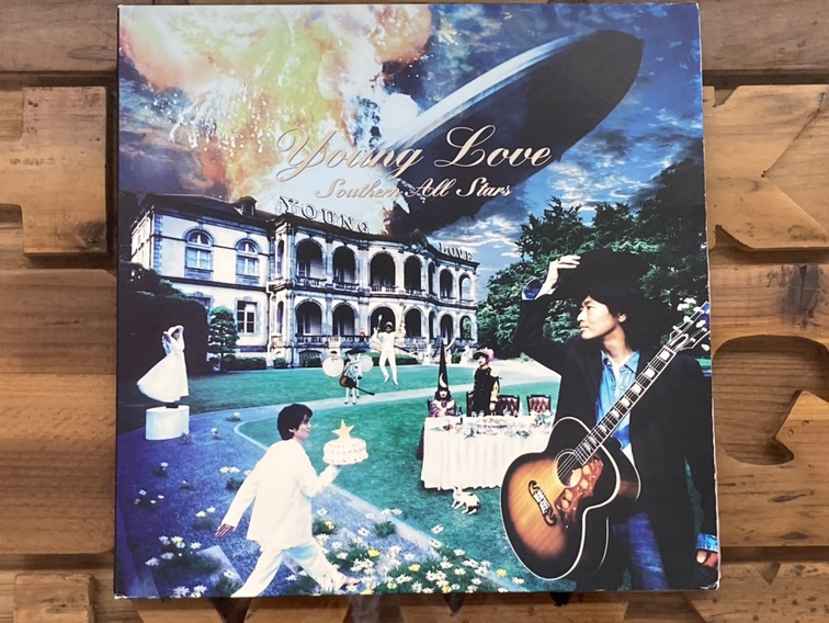 サザンオールスターズ【YOUNG LOVE】 / リサイクルショップ三喜「宮崎