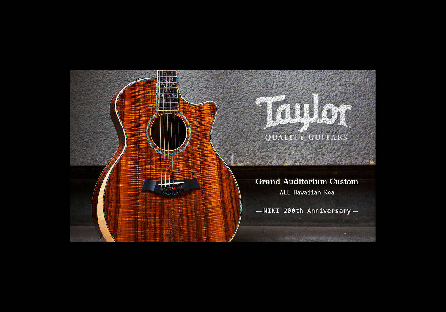 三木楽器創業200周年を記念して弊社スタッフが現地オーダーしたGrand