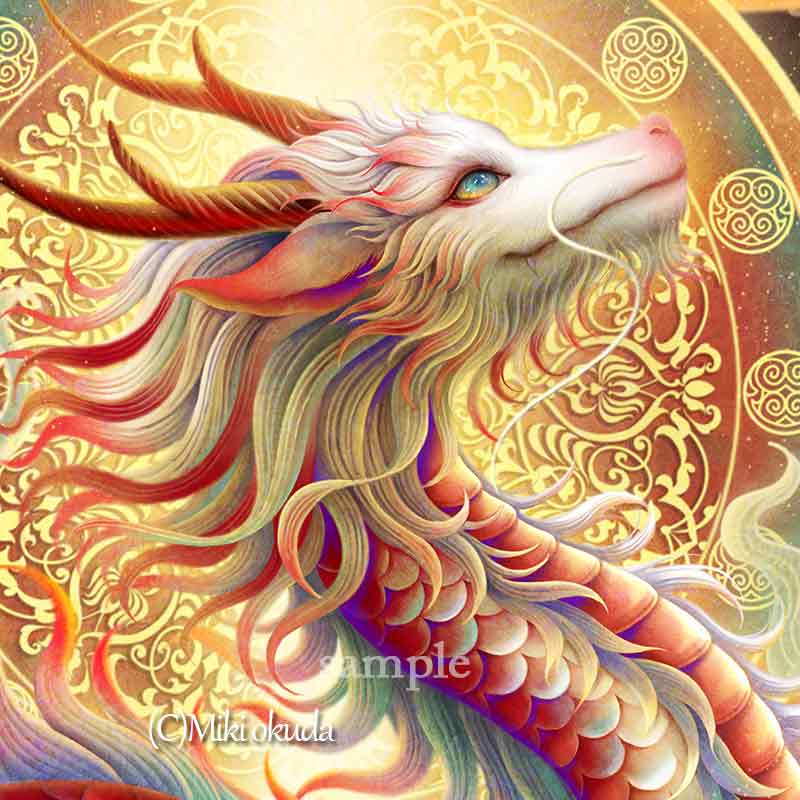 赤龍 神託の龍】 龍神様 かっこいい龍のイラスト ジクレー版画