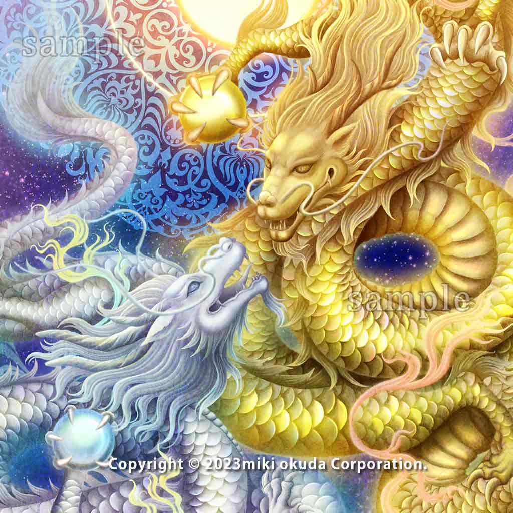 金龍神・銀龍神 龍神様 かっこいい龍のイラスト ジクレー版画