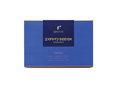 エステツインプラスケア – 【ミリュー】エステサロン