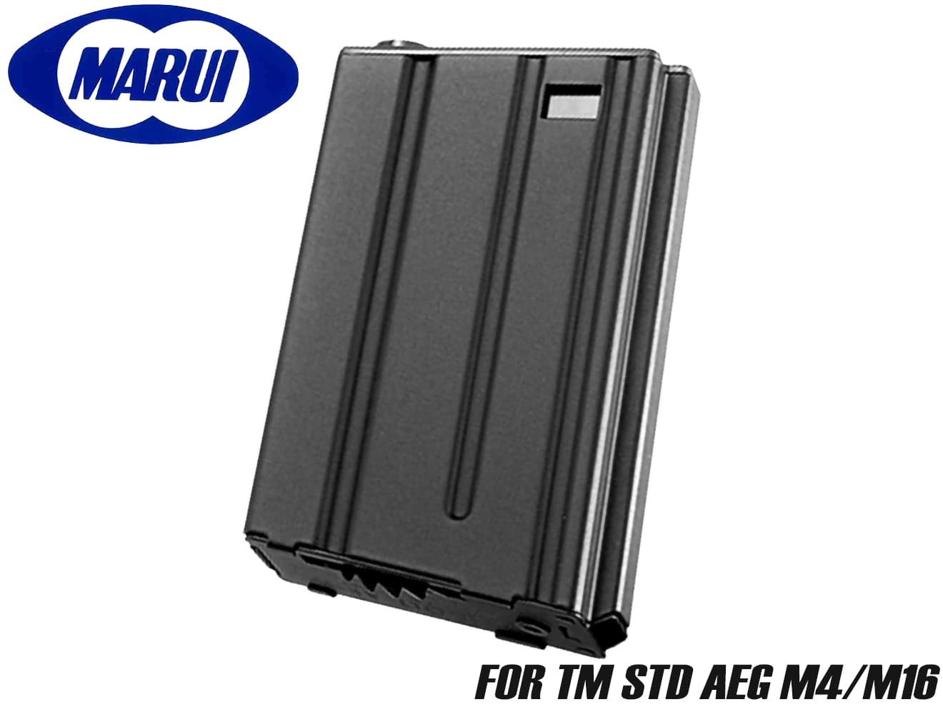 東京マルイ 純正 STD電動ガン M16用 80連ショートマガジン