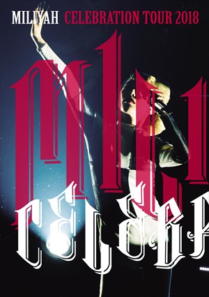 DISCOGRAPHY | Miliyah Official Website