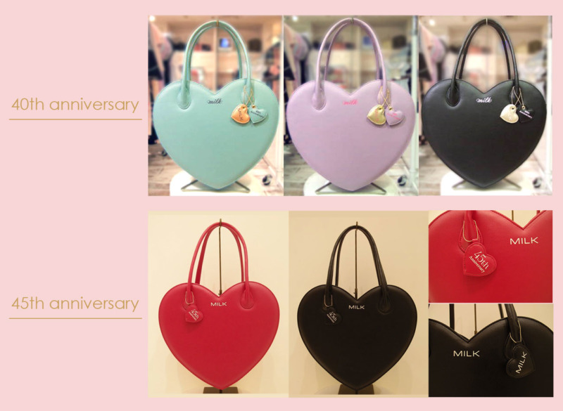Milk Heart Bag archives - MILK-ミルク- 公式サイト