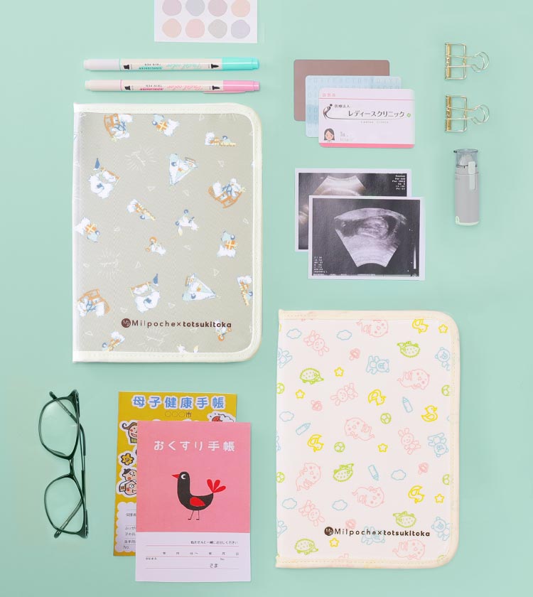 マルチに使える「母子健康手帳ケース」｜トツキトオカ×ミルポッシェ