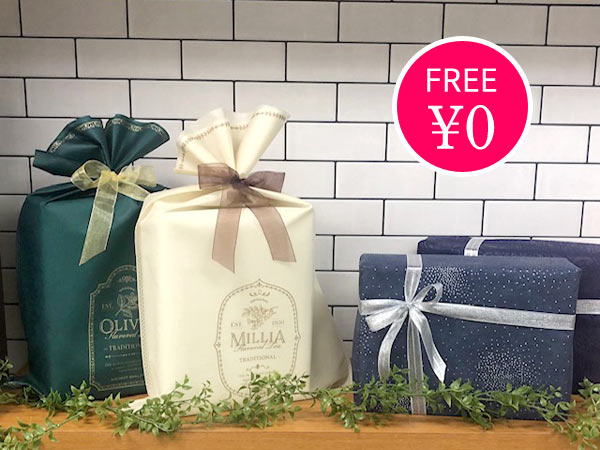 ミラブルゼロ正規販売サイト｜新発売シャワーじゃないシャワー