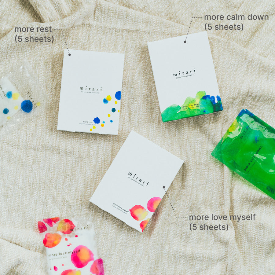 mirari｜ミラリ集中ケアボックス