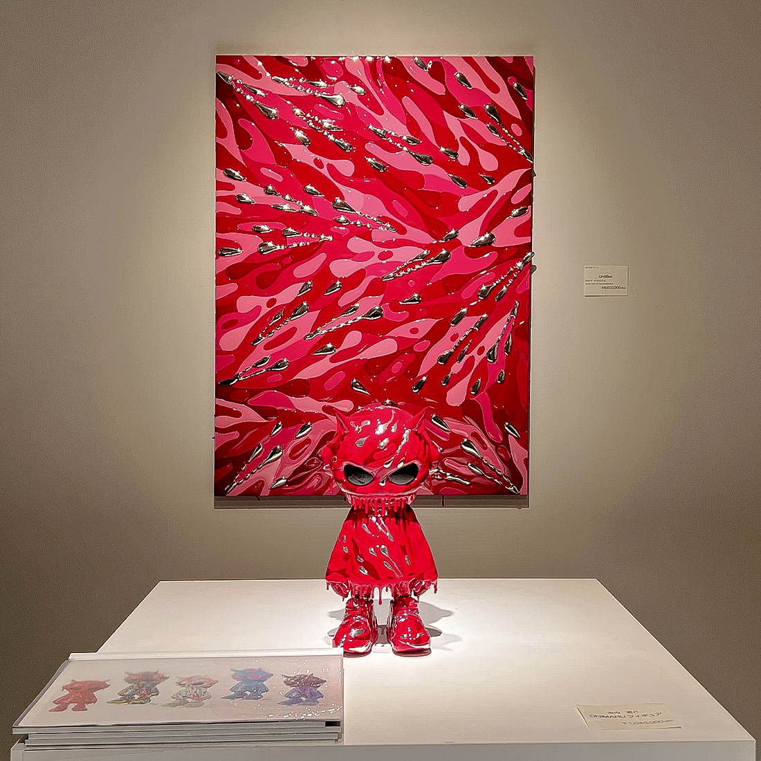 現代アートONIMARU：アーティスト池内信介とのコラボレーション | by