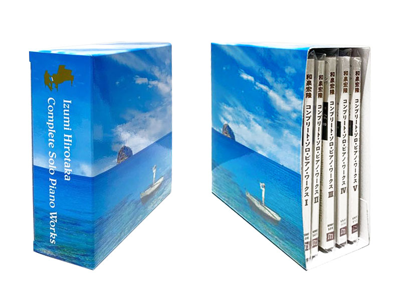 Complete Solo Piano Works – 和泉宏隆