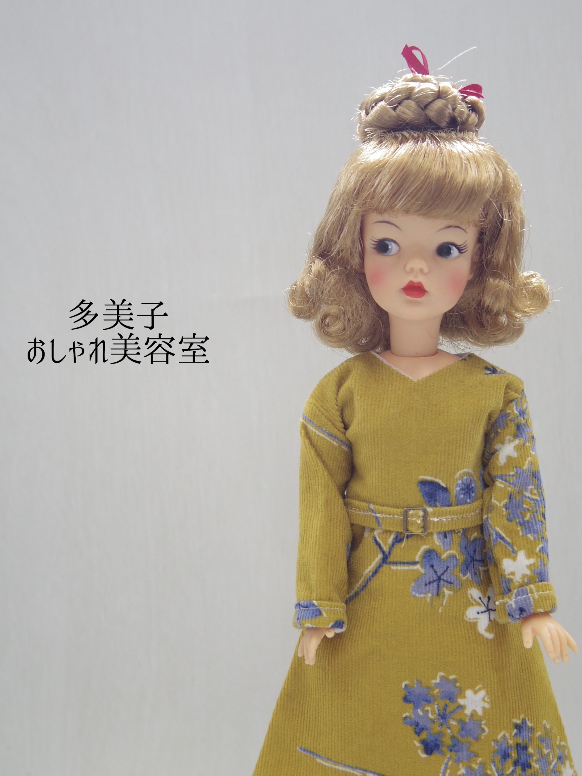 No.111 ポーズンタミーちゃん | Miss Bambi