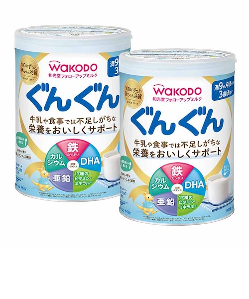 ◎フォローアップミルク ぐんぐん 830g×2缶パック｜アカチャンホンポの