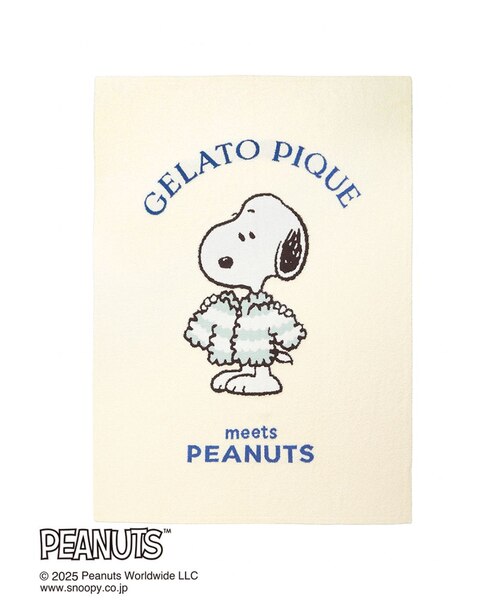 PEANUTS】オリジナルアート ジャガードマルチカバー｜ジェラートピケの