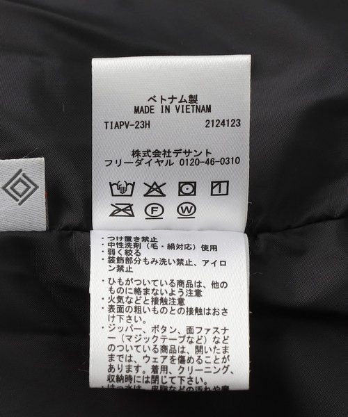 ALLTERRAIN 81】GORE INFINIUM DOWN JACKET/ゴアテックス インフィニ