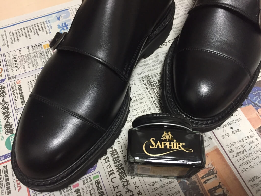 チーニーのダブルモンク BlisworthをGETせよ！ | ミウラな日々