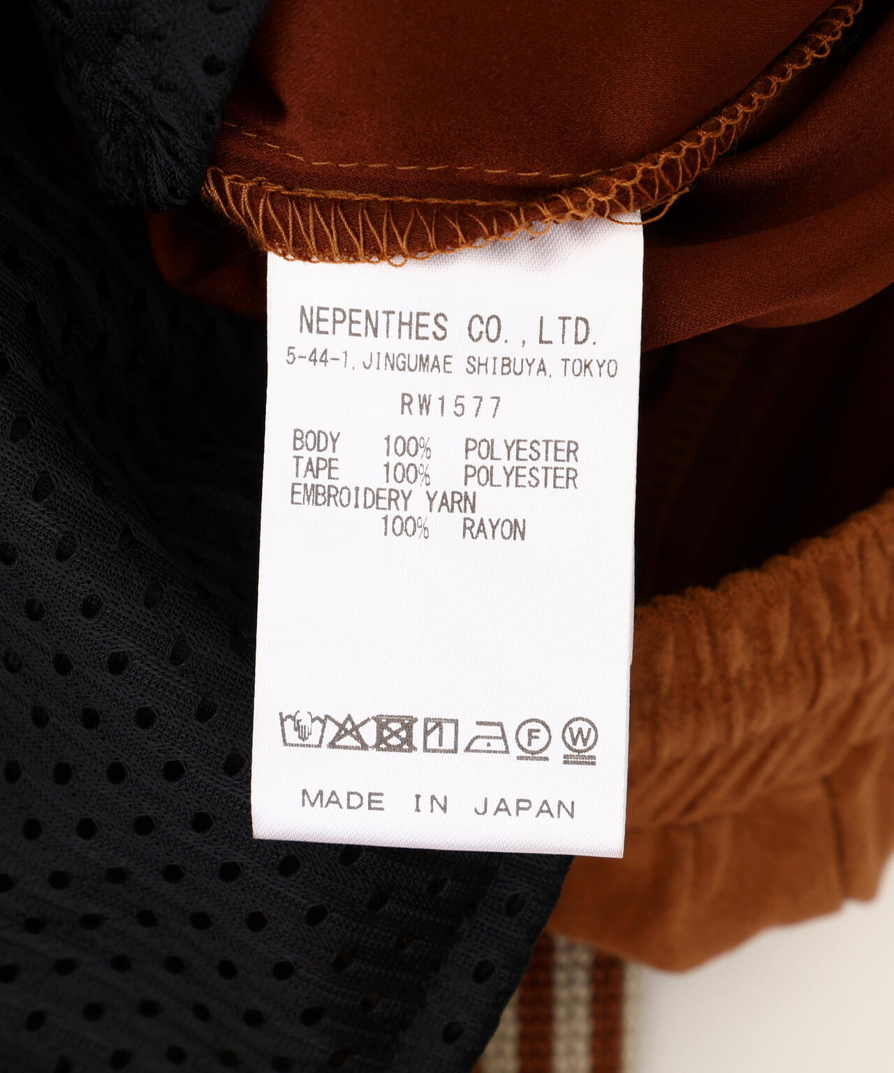 NEEDLES/ニードルズ/【LHP EXCLUSIVE】TRACK PANT - SYNTHETIC SUEDE