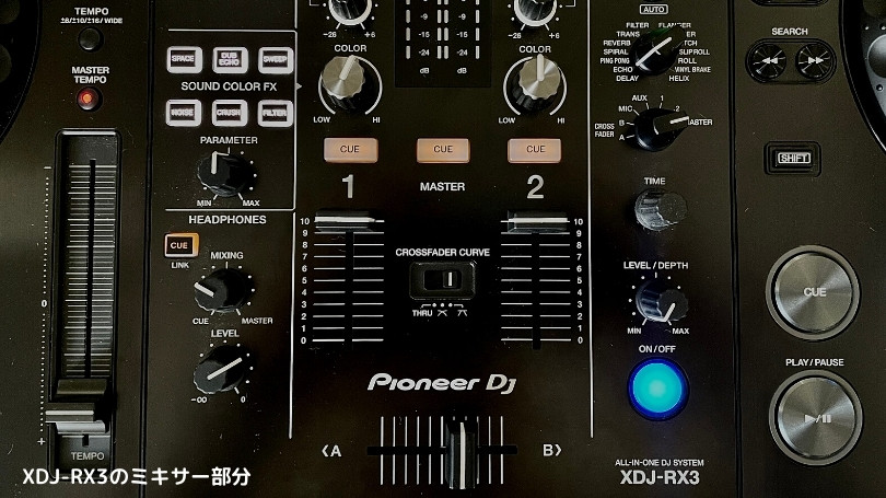 XDJ-RX3】最強オールインワンDJ機材はコレだ！XDJ-RX3とXDJ-XZをプロが
