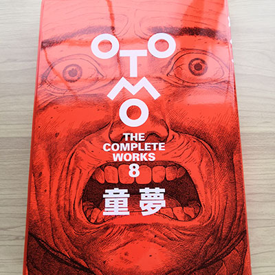 otomo10.jpg