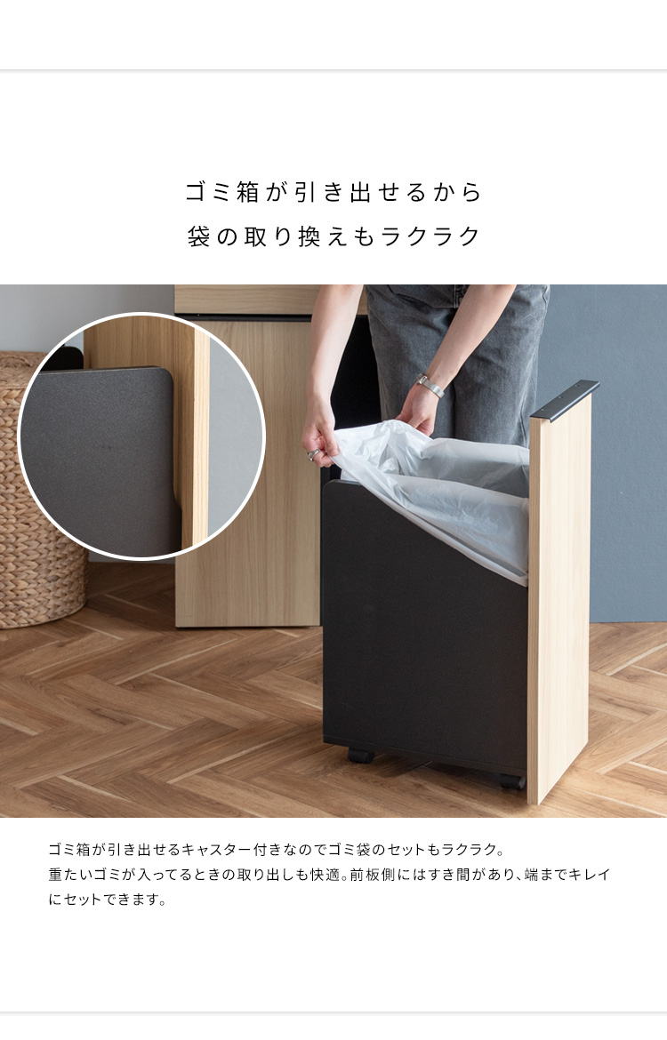 分別ドロワーダストボックスラック NotT（ノット） - MIYAMARKET