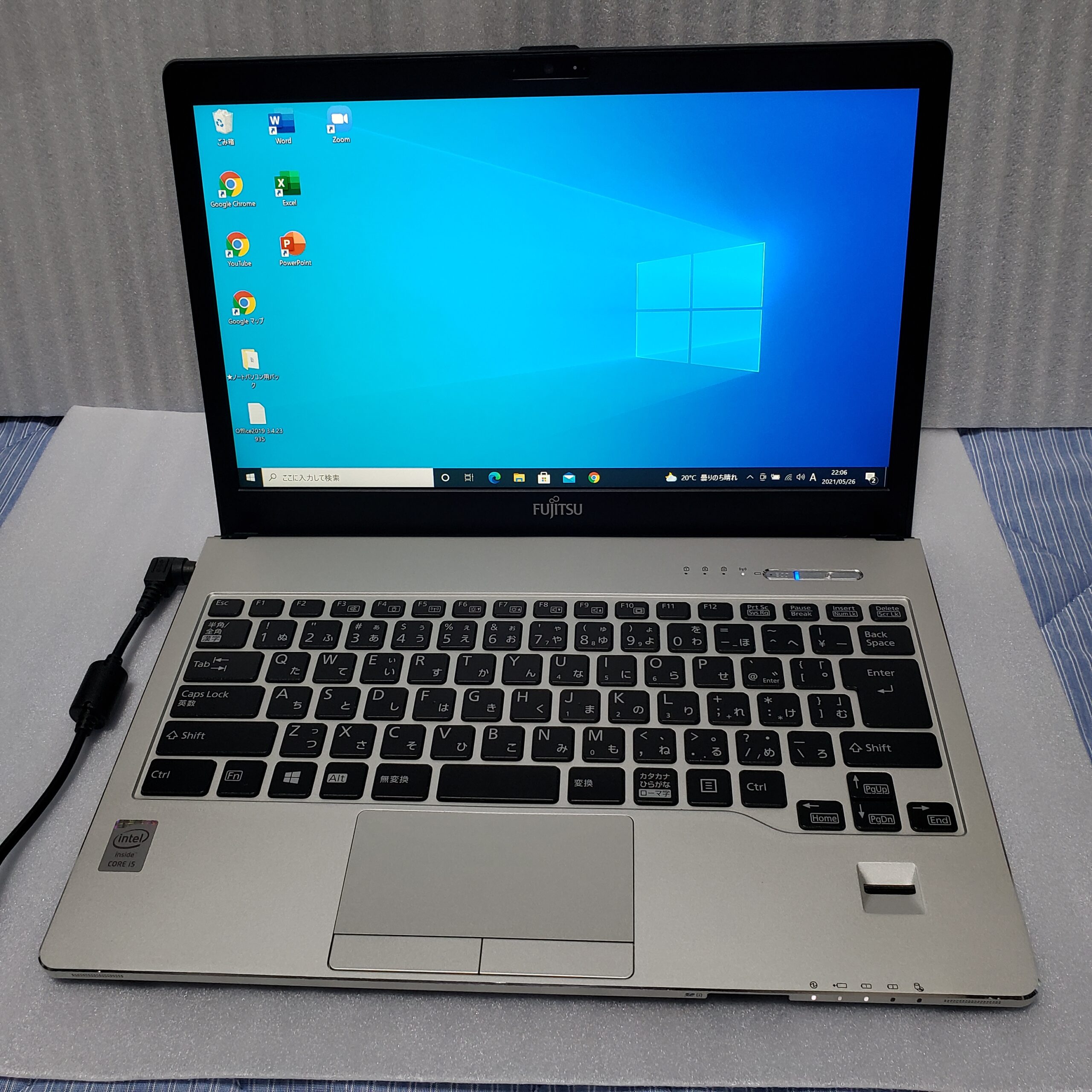 富士通ノート S936/M分解手順（図解詳細）メモリ増設・SSD換装・構造の