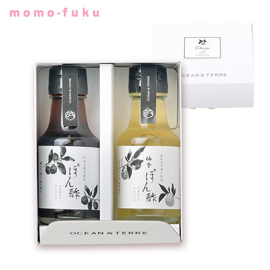 プチギフト 1000円】ぽん酢セットA（ぽん酢＆ゆずポン酢） 結婚式