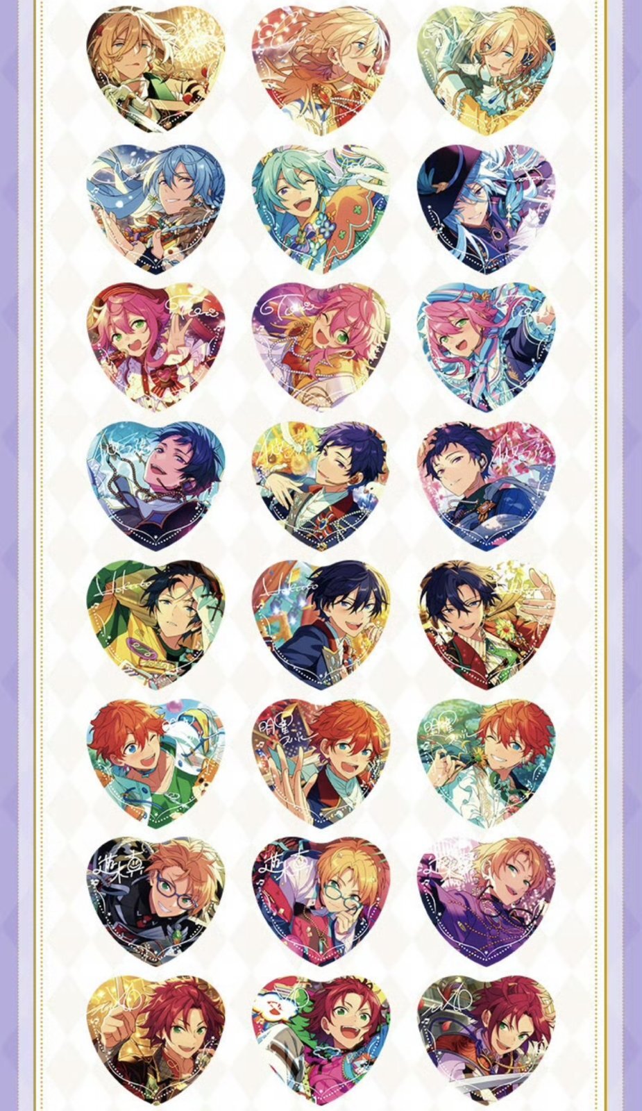 予約】偶像梦幻祭 中国限定 傾心ハート缶バッジ第二弾（入金〆3日以内