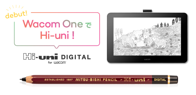 Hi-uni DIGITAL for Wacomのイメージ【wacom】 – momoro's portfolio