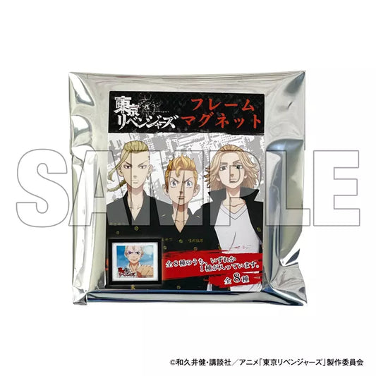 東京リベンジャーズ – モンスターデザイン商会