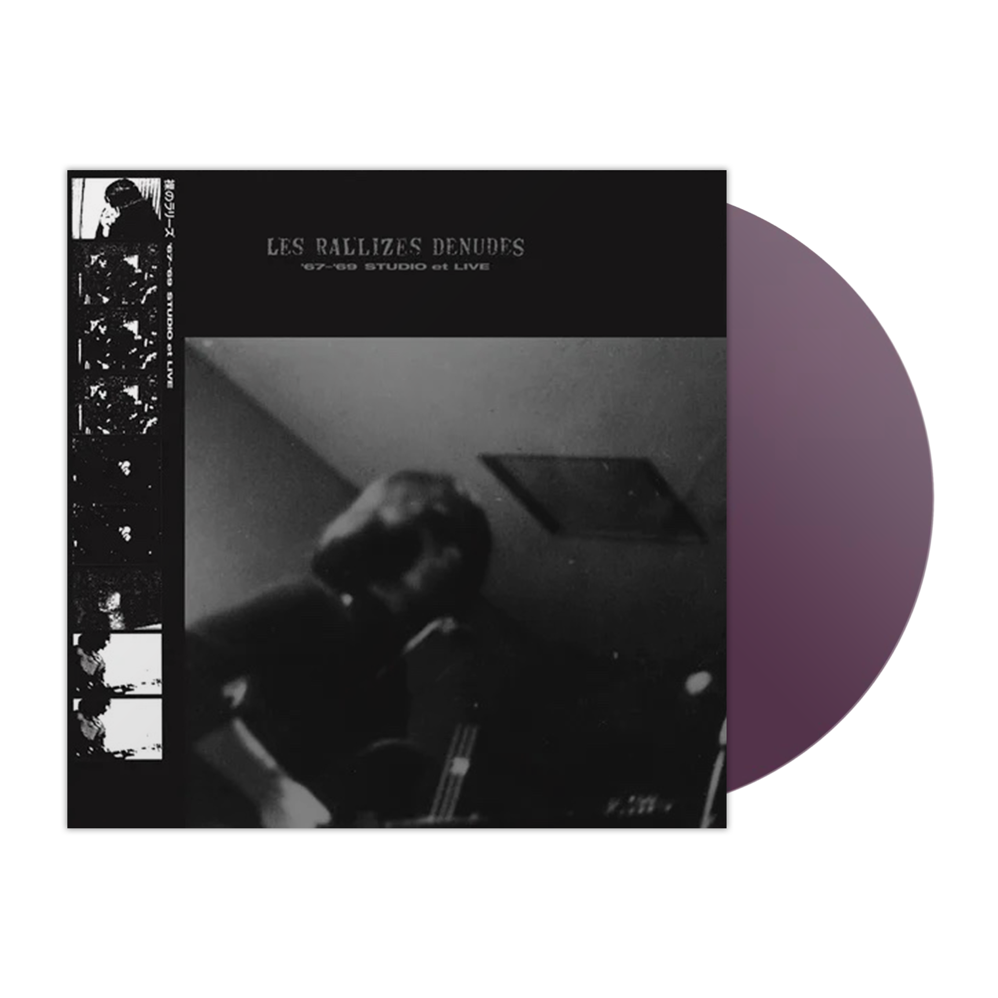67-'69 Studio Et Live LP by Les Rallizes Denudes – Mondo