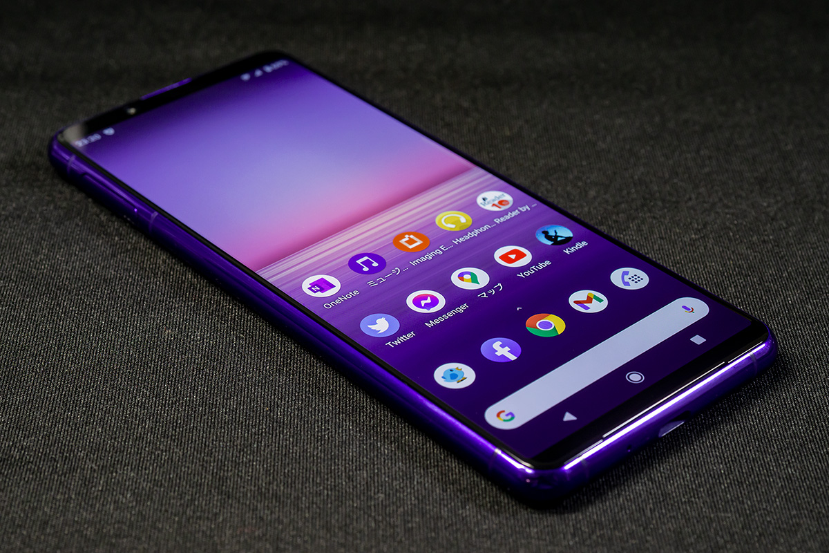 Xperia 5 II 購入 | b's mono-log