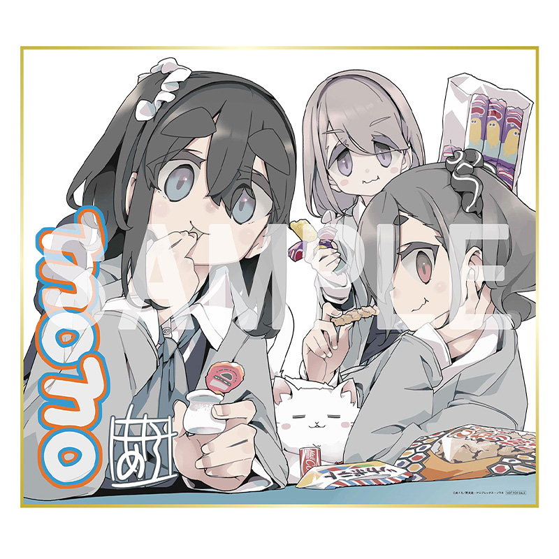 店舗特典 - Blu-ray&DVD | TVアニメ「mono」公式サイト