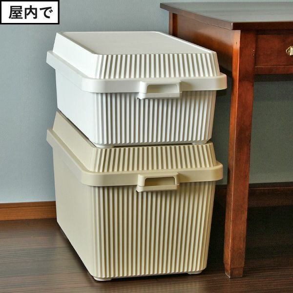 スタックアップコンテナー53 2個セット | 収納・コンテナ | モノギャラリー