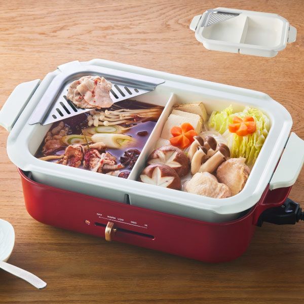 BRUNO ブルーノ コンパクトホットプレート用 セラミックコート仕切り鍋