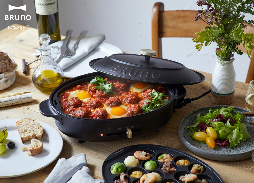ブルーノ BRUNO crassy+ オーバルホットプレート＋ハーフプレート 4種