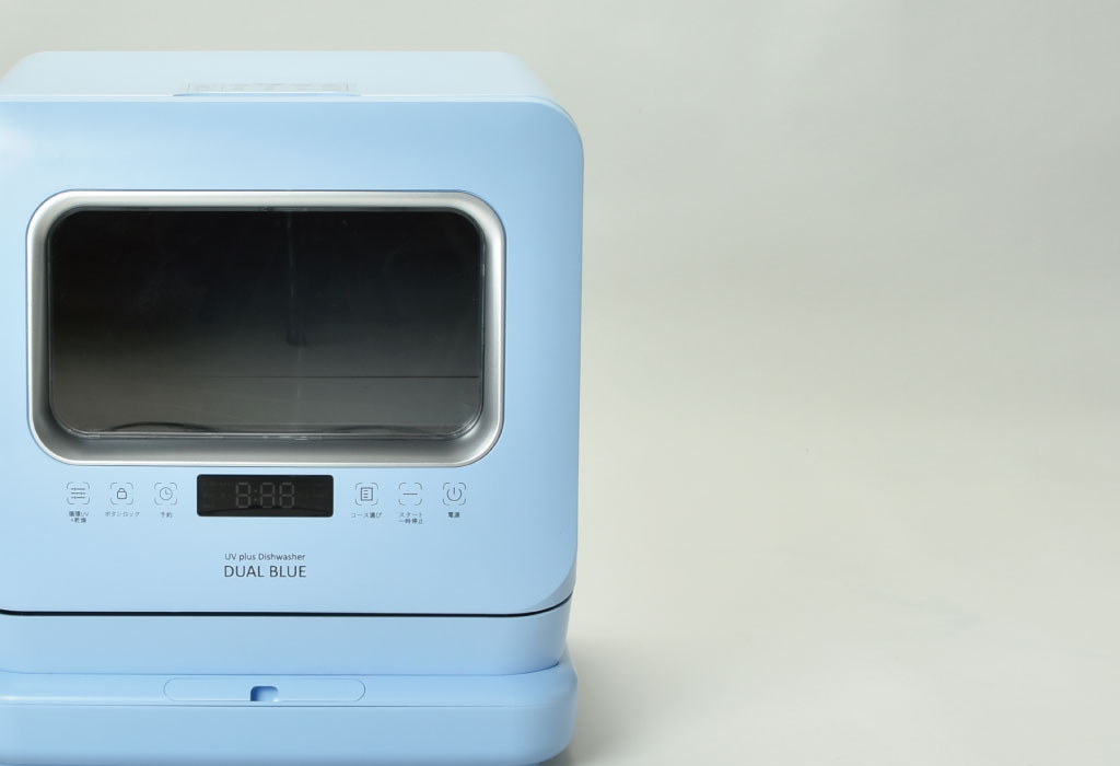 MYC 食器洗い乾燥機 DUAL BLUE DW-K2 L | キッチン家電・卓上食器洗い