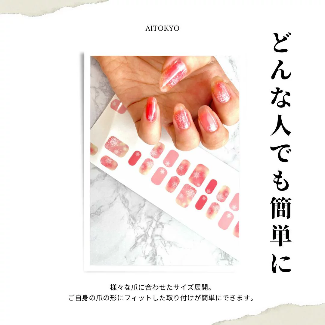 美術館コーデにも♪ネイルで楽しむ世界のアート！フェルメール名画