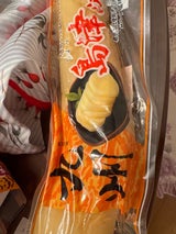 太陽漬物 手間いらず九州たくあん 400g（太陽漬物）の口コミ・レビュー