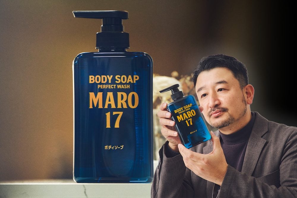 1000円ちょいで海外旅行気分】テンション爆アゲ！ MARO17「ボディ