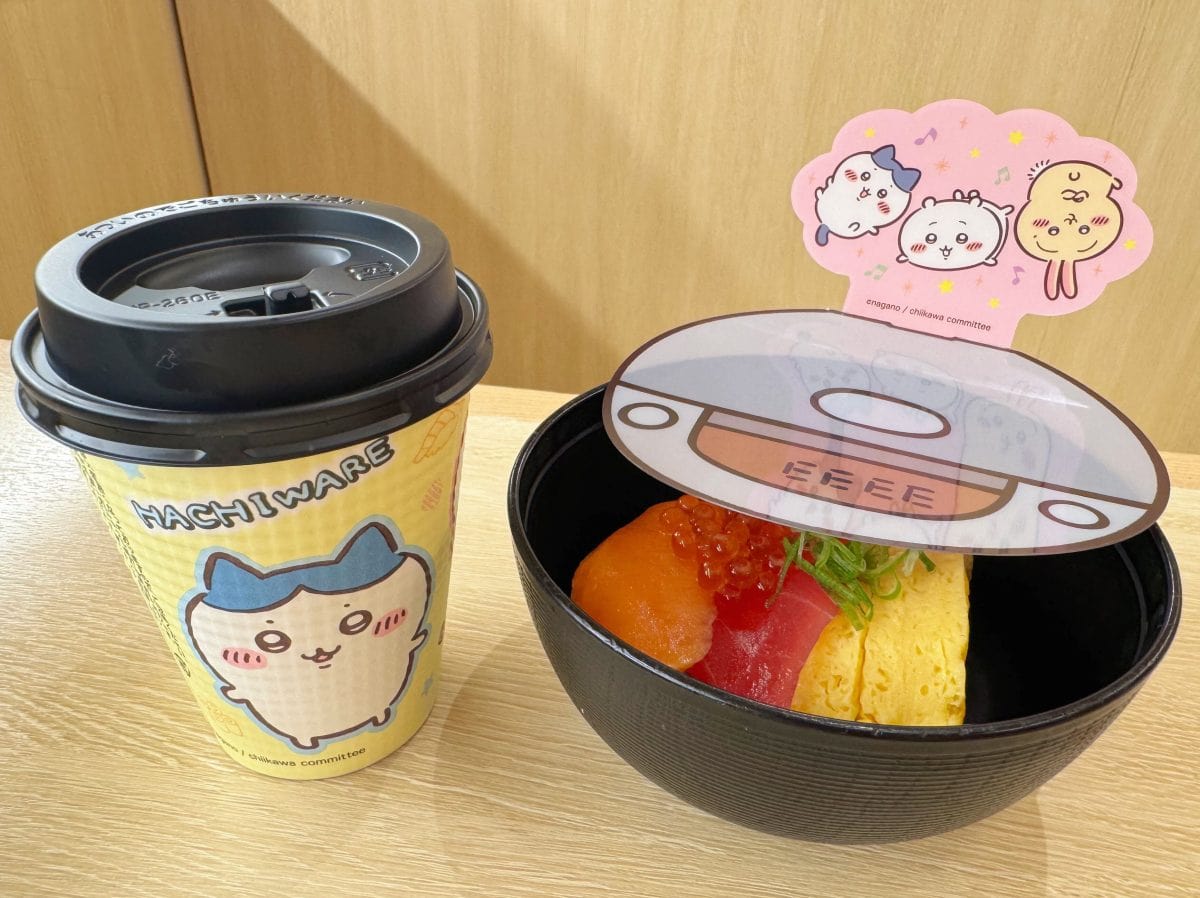 まじ争奪戦…」「瞬殺じゃん！」話題沸騰の“くら寿司×ちいかわコラボ