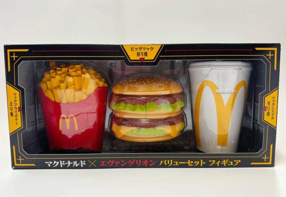 画像一覧）「マックのポテトがロンギヌスの槍に!?」超レア！エヴァ