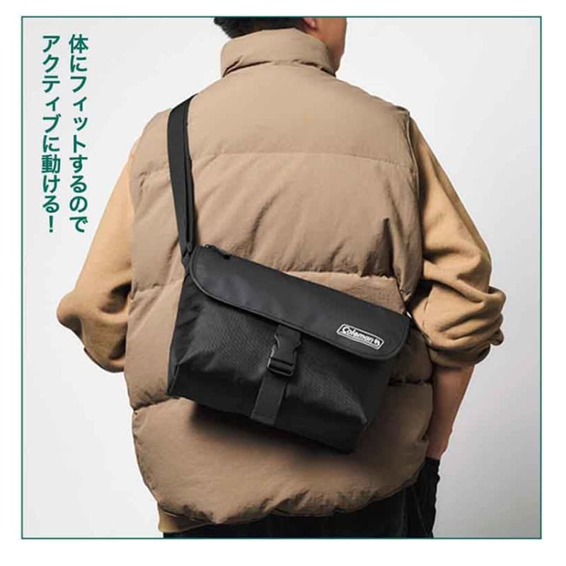 3月号増刊 | 【公式】モノマックス（MonoMax）｜付録、カバン、時計