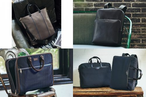 ポール・スミスのビジネスバッグはスタイル×機能性で選べて優秀