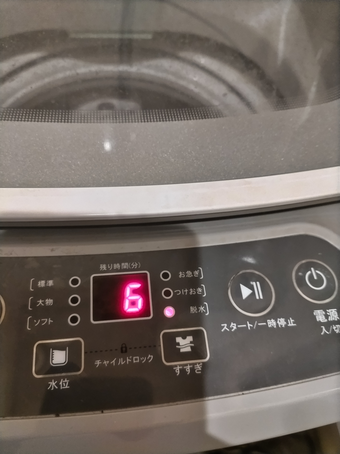 徹底検証】BESTEK 洗濯機 BTWA01のレビュー・評判・口コミ｜Monotopia