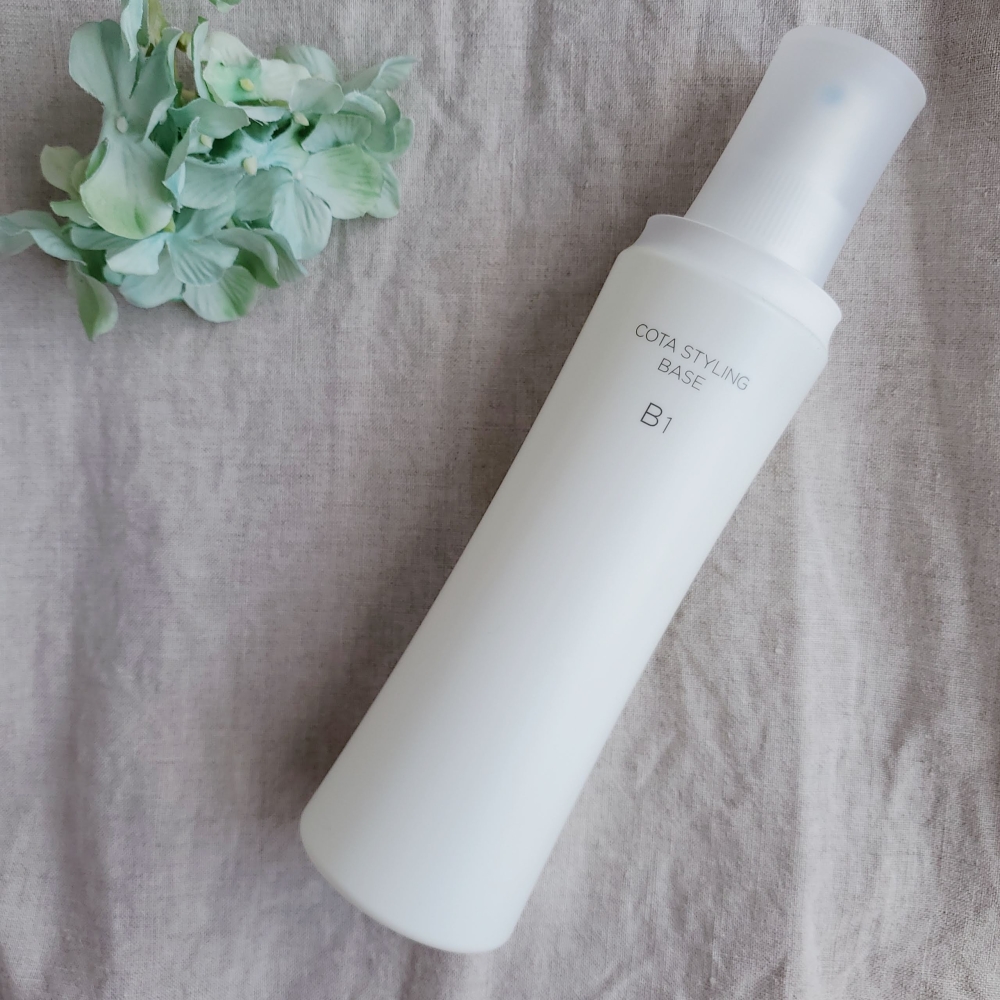 徹底検証】コタ スタイリング ベース B1 200mlのレビュー・評判