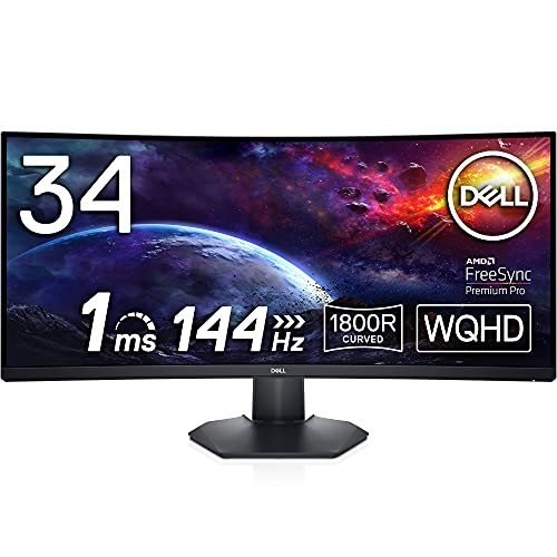 S3422DWG】ウルトラワイドモニターのすすめ【WQHD】