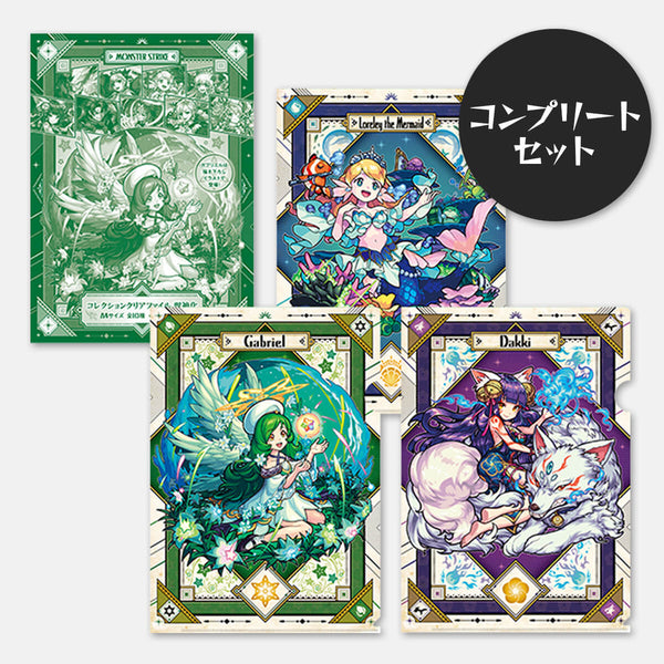 01-2_grande.jpg?v=1626697650