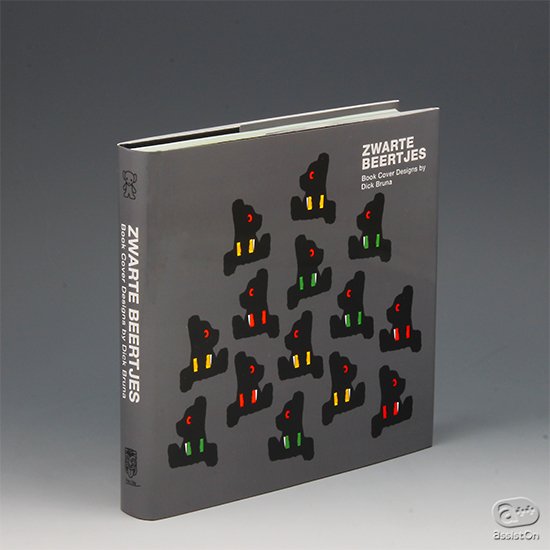 Bruna - ZWARTE BEERTJES | AssistOn