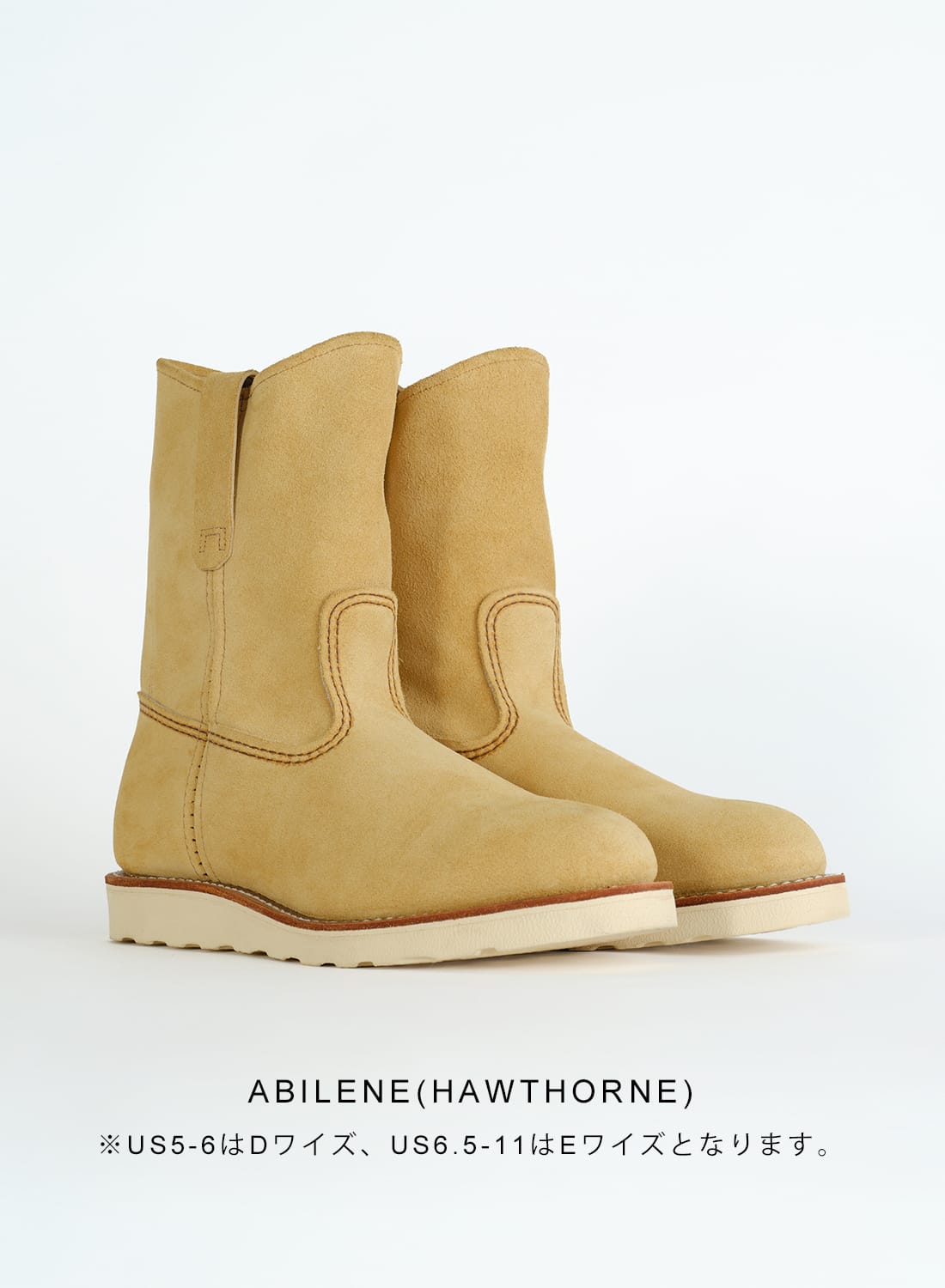 9-INCH PECOS #8168|9インチ ペコス9インチ ペコス| MOONLOID