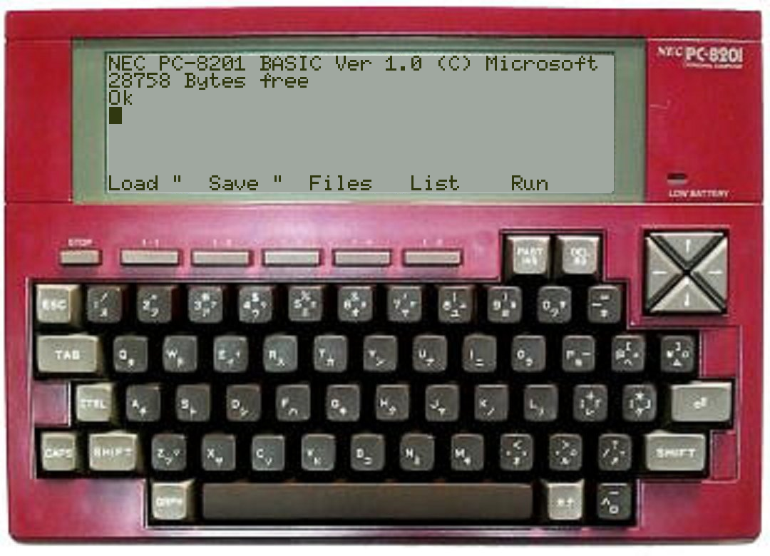 s Room - NEC PC-8201