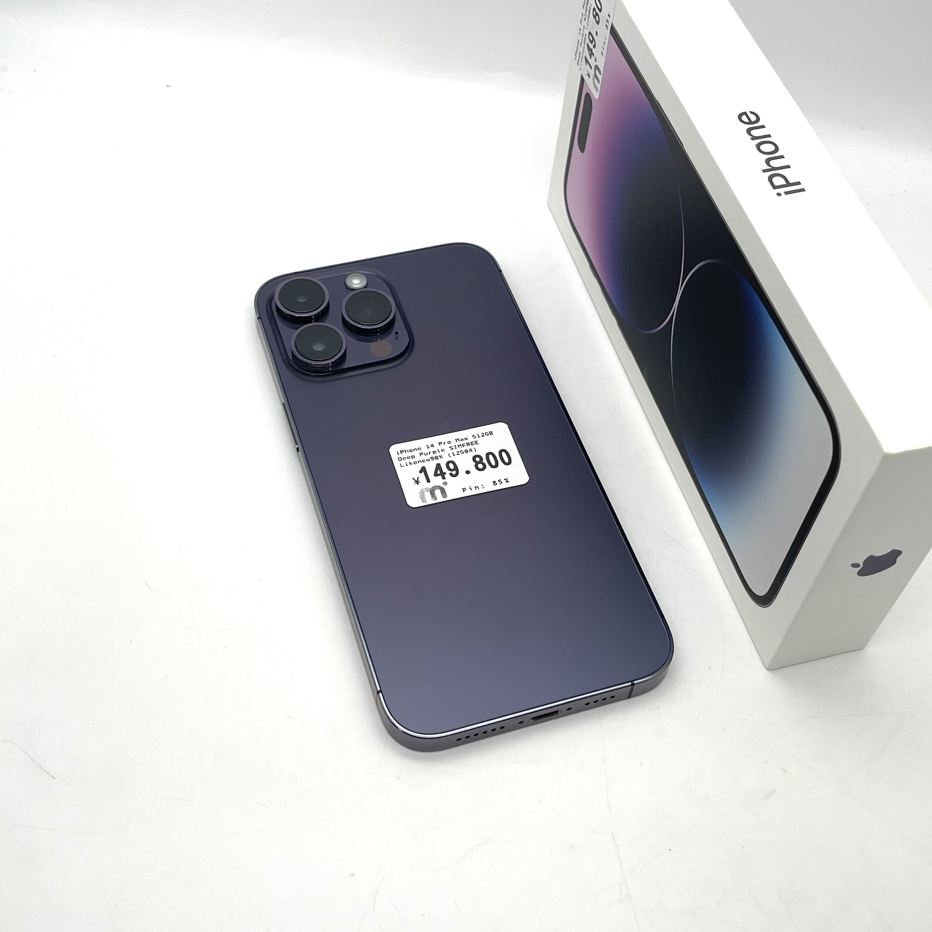 iPhone 14 Pro Max 512GB Deep Purple SIM FREE